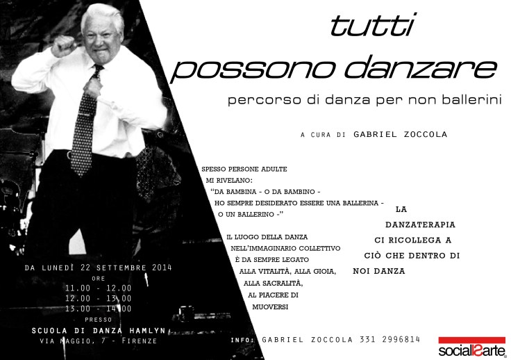 hamlyn dmt bianco e nero