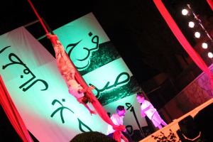 11050220_1656359451264803_271887860609411674_n