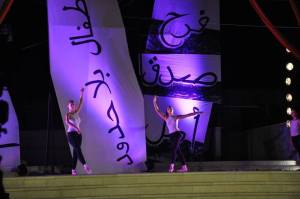 11207311_1014146121959238_8215458628236284642_n